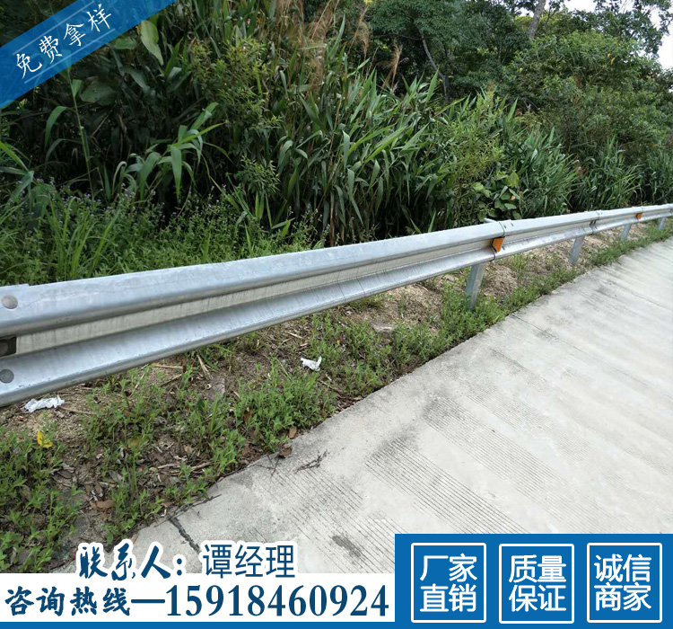 清遠鄉(xiāng)道波形護欄多少錢 優(yōu)質(zhì)國標護欄板廠家 廣州雙波波形板現(xiàn)貨