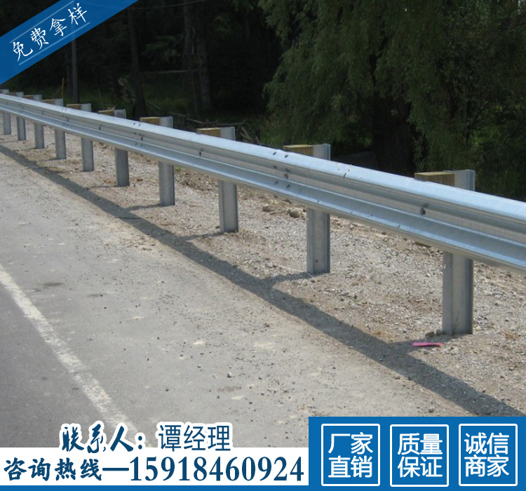 海南波形護(hù)欄現(xiàn)貨供應(yīng) 鄉(xiāng)道公路防撞板 ?？跓徨冧\雙波圍欄