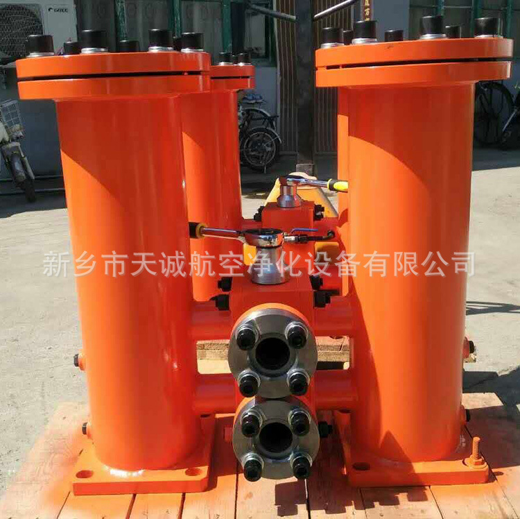 石油化工雙筒切換過(guò)濾器廠家
