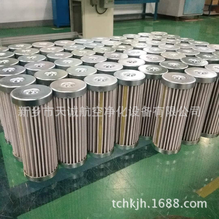 液壓站濾芯HHE0030DF10B
