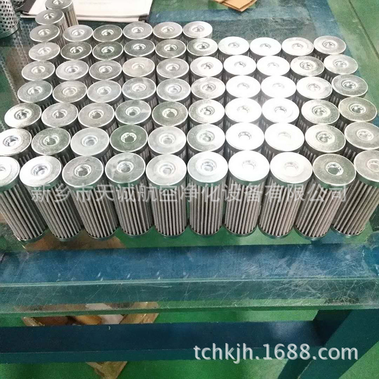 齒輪箱濾芯HC8300FKN39H-YC11