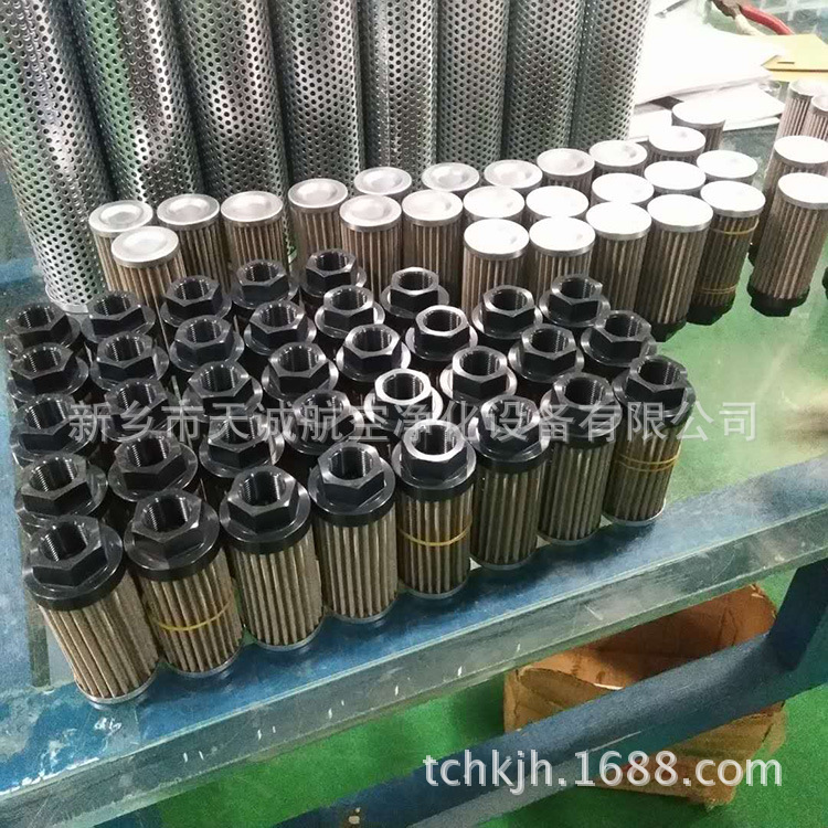 齒輪箱濾芯MEH1492RNTF10N/M50