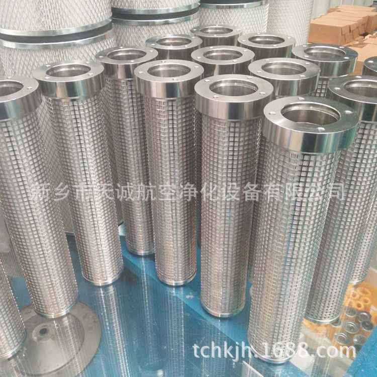 天誠供應(yīng)RLX112-R25H高壓泵站反沖洗濾芯
