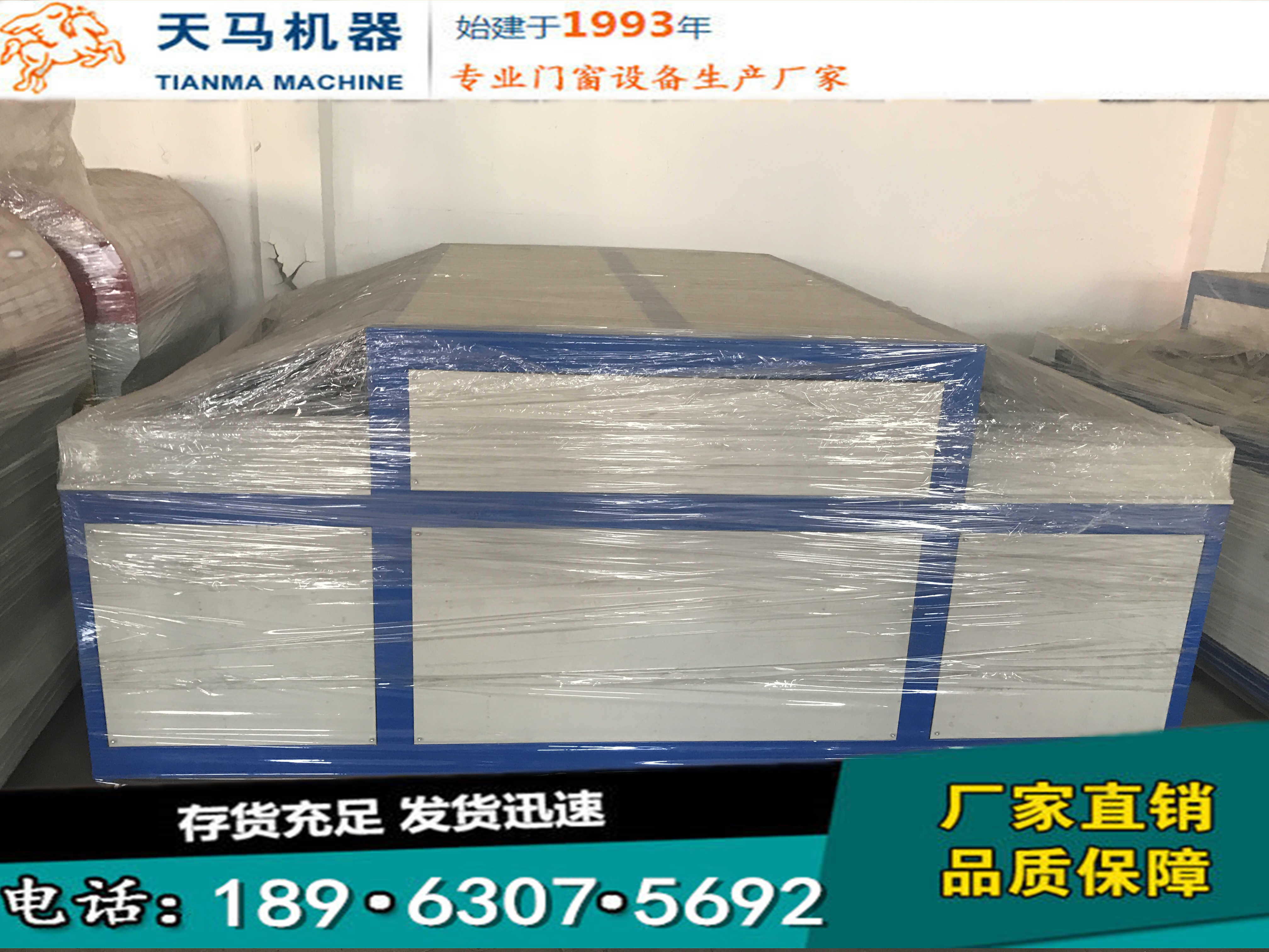 中空玻璃立式清洗生產(chǎn)線廠家配置及報(bào)價(jià)有現(xiàn)貨