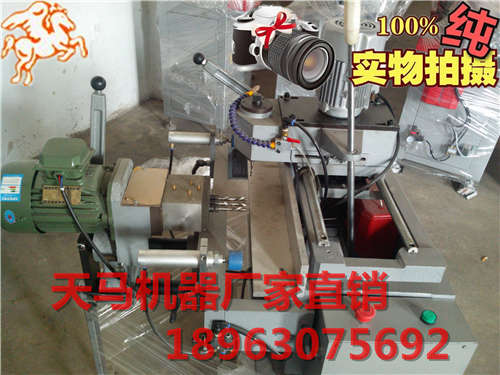 制作鋁合金門窗鎖孔槽加工機(jī)原廠價格多少