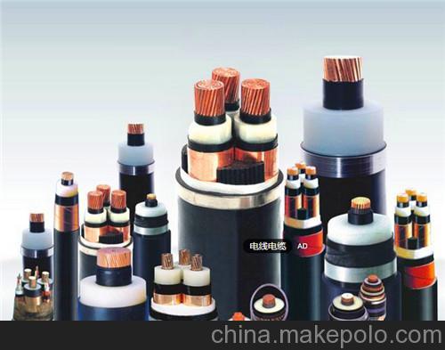 HYA 50對 200對 0.4 0.5mm 大對數(shù)電纜 通信電纜價格