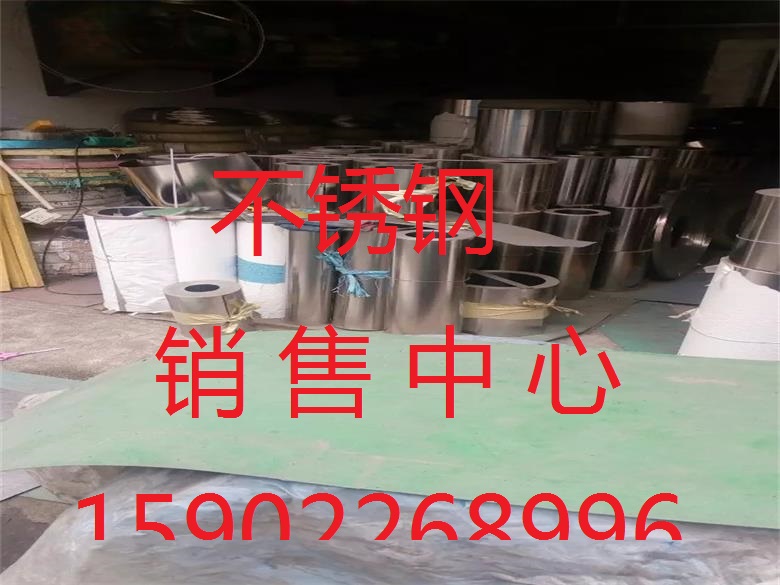 常州304不銹鋼方管歡迎您》《新聞