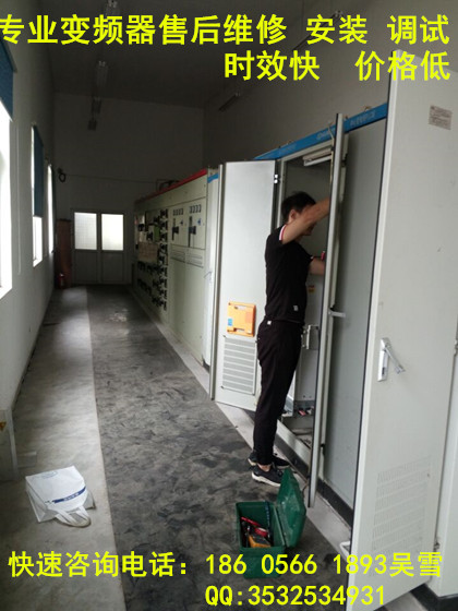 高邦變頻器驅動板維修及價格咨詢