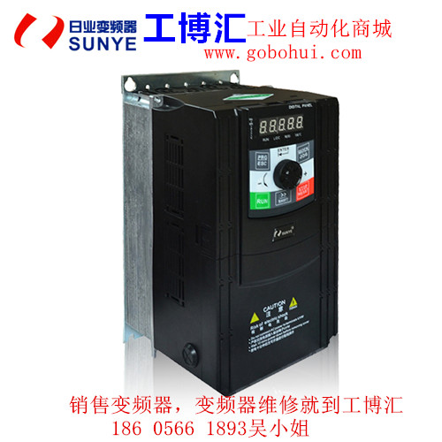 日業(yè)變頻器生產(chǎn)廠家 深圳日業(yè)銷售維修電話