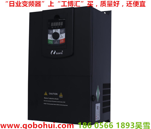日業(yè)變頻器故障處理咨詢