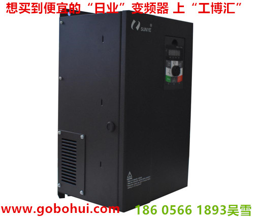 日業(yè)CM530系列價格咨詢及維修報價