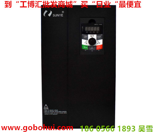 日業(yè)變頻器工廠 日業(yè)說明書工博匯有