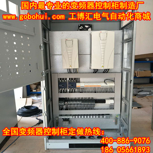 打造國(guó)內(nèi)知名變頻器供貨平臺(tái)