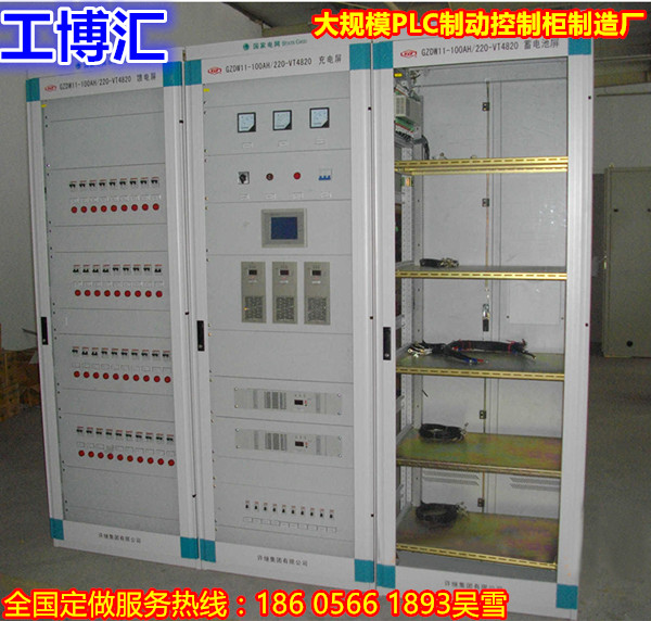 控制柜生產工廠 為您提供環(huán)?？刂乒袢追桨? title=