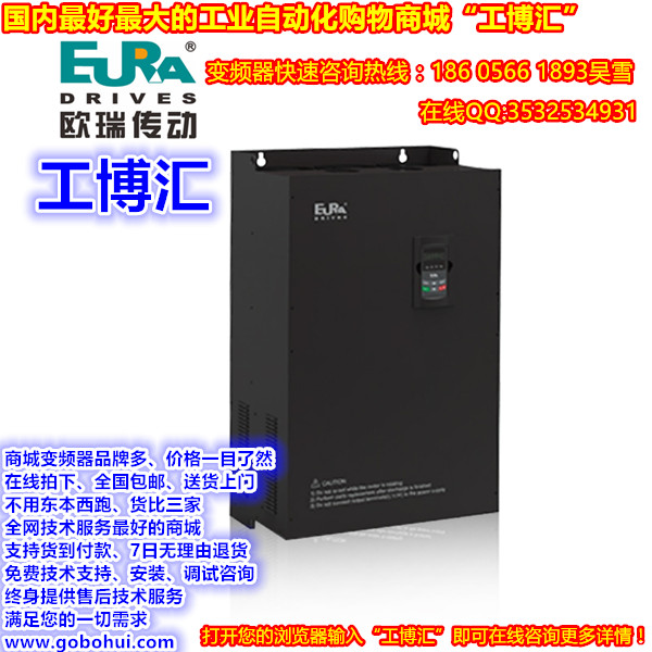 變頻器去哪里買(mǎi)靠譜 去哪買(mǎi)優(yōu)惠