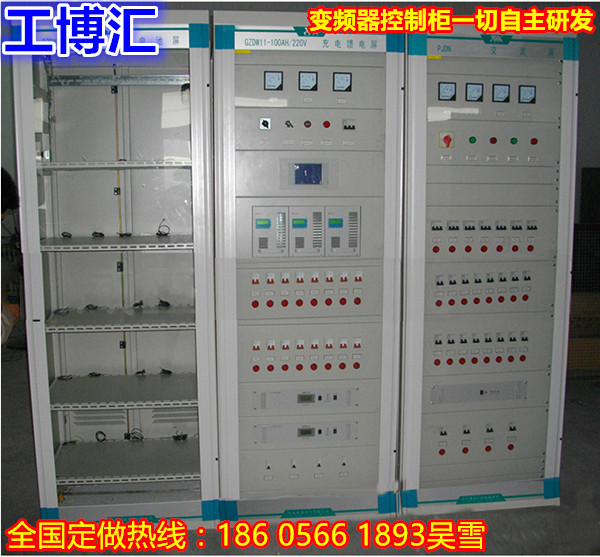 恒壓變頻控制柜 變頻水泵控制柜型號(hào)及生產(chǎn)廠家
