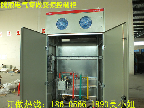 邯鄲變頻恒壓供水控制柜定做 低壓控制柜定制
