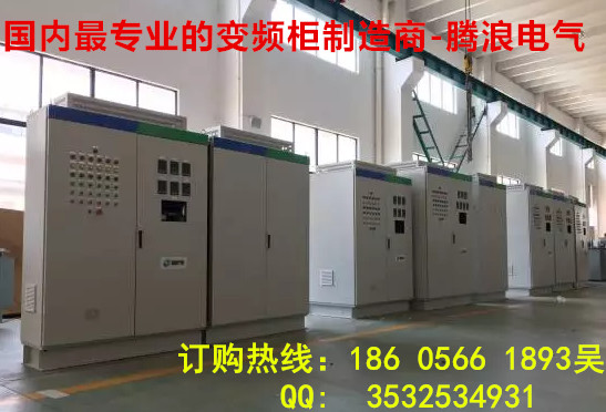 承德恒壓供水控制成套設備 控制柜供貨廠商