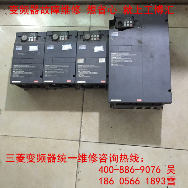 銅陵市電梯專用變頻器維修 變頻器故障寄修站