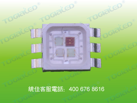廣州大功率5050四色燈珠RGBV更多顏色搭配都可以定制