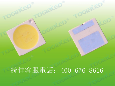 統(tǒng)佳EMC支架1W3030白光燈珠可以替代傳統(tǒng)仿流明LED燈珠