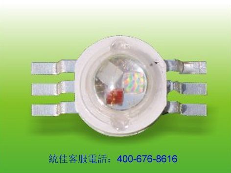LED大功率燈珠供應(yīng)大功率LED燈珠3-5WLED大功率燈珠3-5W