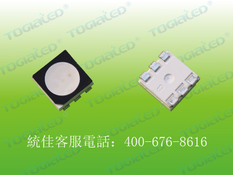 統(tǒng)佳SMD5050RGB黑面防水led5050防水RGB燈珠防水5050RGB