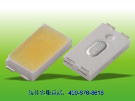 統(tǒng)佳貼片LED燈珠5630l歷經(jīng)多年應(yīng)用，品質(zhì)穩(wěn)定，一致性佳，光衰小