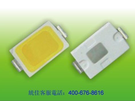 統(tǒng)佳5730貼片LED燈珠5730燈珠l歷經(jīng)多年應(yīng)用，品質(zhì)穩(wěn)定，一致性佳，光衰小