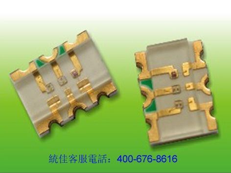 統(tǒng)佳貼片LED燈珠3242l歷經(jīng)多年應(yīng)用，品質(zhì)穩(wěn)定，一致性佳，光衰小