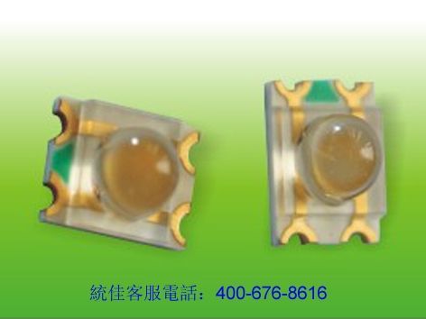統(tǒng)佳貼片LED燈珠3224-2l歷經(jīng)多年應用，品質(zhì)穩(wěn)定，一致性佳，光衰小