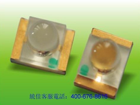 紅外線發(fā)射管3224全部采用進口原材料及精細(xì)嚴(yán)謹(jǐn)?shù)呐_灣制程