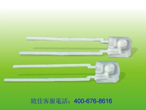 方型紅外線發(fā)射管3