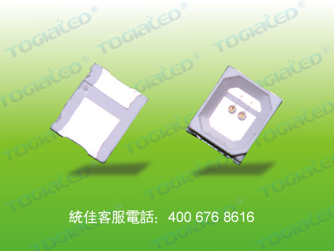 統(tǒng)佳2835紫光UV專用燈珠全部采用進(jìn)口原材料及精細(xì)嚴(yán)謹(jǐn)?shù)呐_灣制程