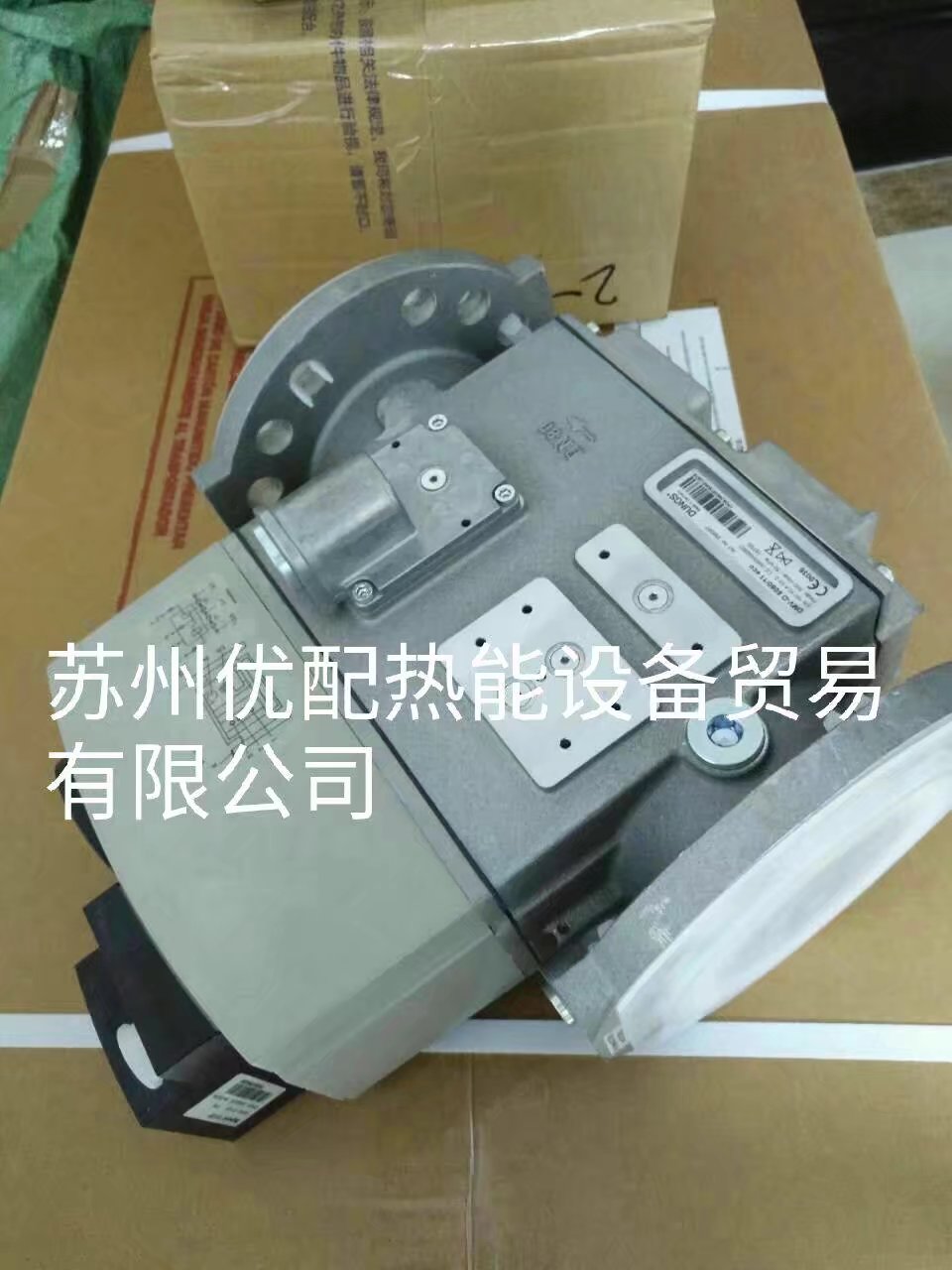 熱銷全新DMV-DLE5080/11閥門 冬斯dungs進口原裝燃氣組合電磁閥