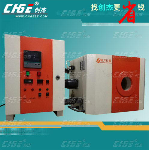 二手液氮高低溫試驗(yàn)箱，小型快速溫度變化實(shí)驗(yàn)機(jī)
