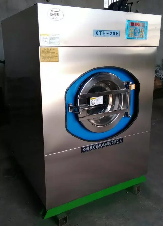 工業(yè)洗脫機