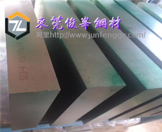 渚涙噳(y墨ng)鍦嬬敘(ch菐n)銆怘OTVAR銆戦珮澹藉懡鐔变綔妯″叿閶�