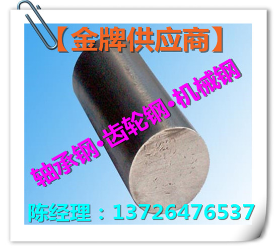 寤ｆ澅渚涙噳3Cr13銆戔€斺€旀攢閶间唬鐞嗗晢