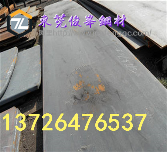Q460鐢ㄩ€斺槄|Q460鍦撻嫾鈽呭粻瀹剁洿閵�
