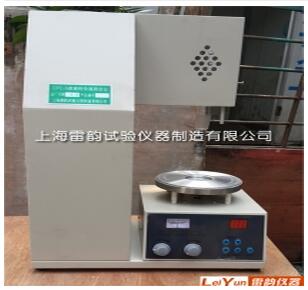 上海水泥游離氧化鈣快速測(cè)定儀零利潤(rùn)銷(xiāo)售 快速氧化鈣測(cè)定儀工廠(chǎng)直銷(xiāo)