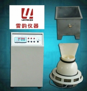 生產(chǎn)批發(fā)養(yǎng)護(hù)室控制儀 {現(xiàn)貨銷售}養(yǎng)護(hù)室自動(dòng)控制儀廠家