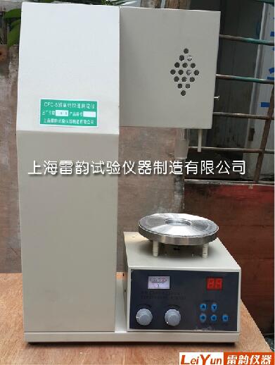 上海水泥游離氧化鈣測定儀多少錢 全自動氧化鈣測定儀價格特點