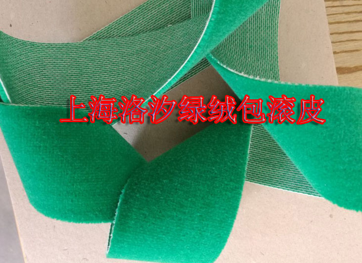 缍犵煭绲ㄧ硻闈㈢毊