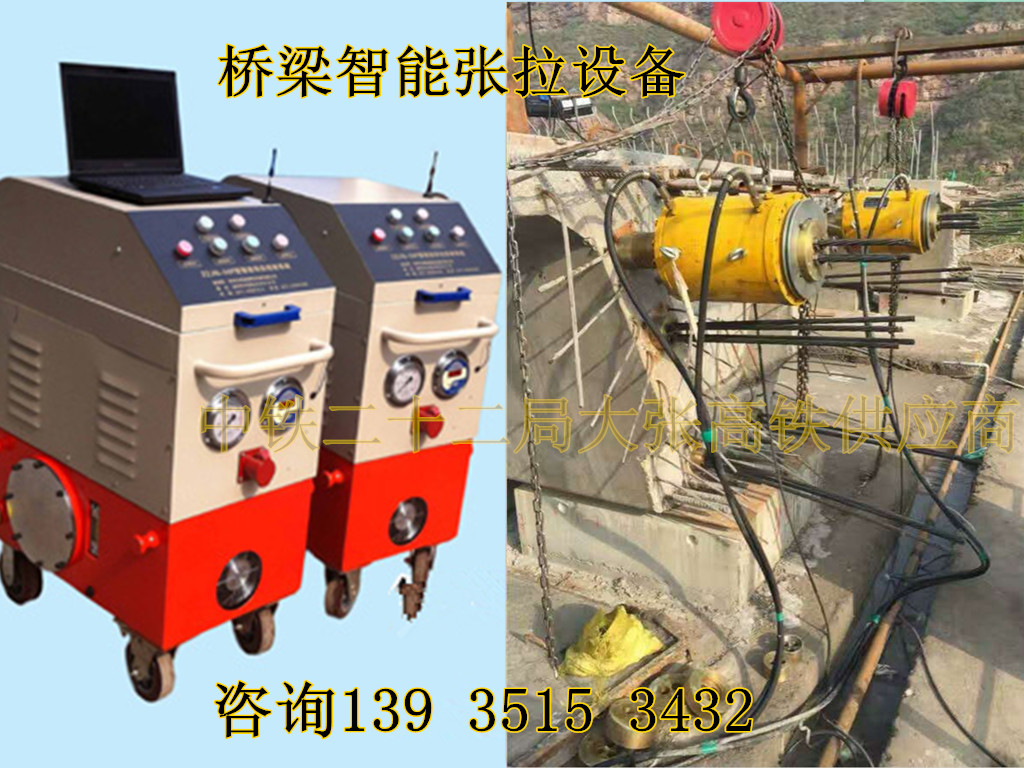 陜西甘肅橋梁專用穿梭機(jī)