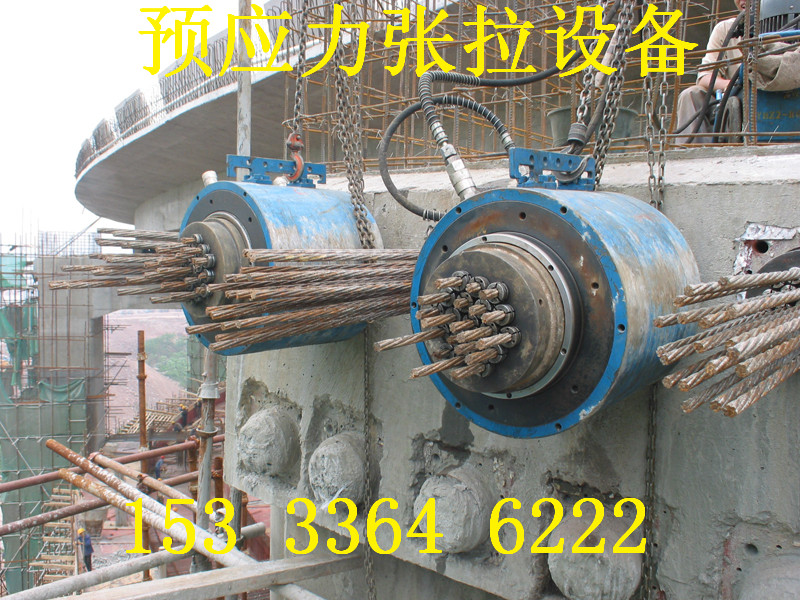 安順貴州預應力千斤頂電動油泵