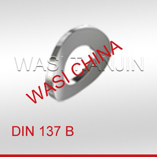 DIN137B彈性墊圈_DIN137B止動墊圈
