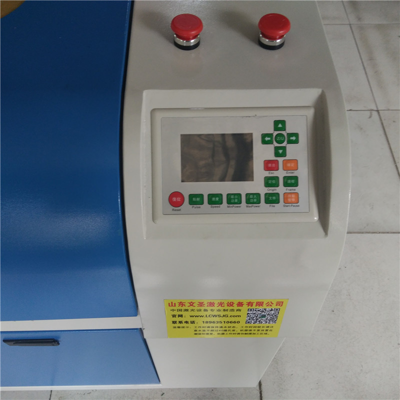 江蘇省蘇州市皮革激光切割機實惠物美