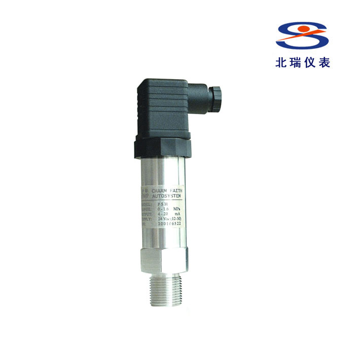 小巧型壓力變送器北瑞專賣