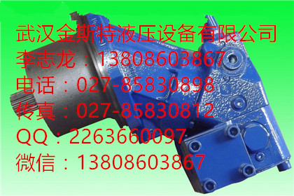 A2FE80/61W-VAL191力士樂(lè) 代理商